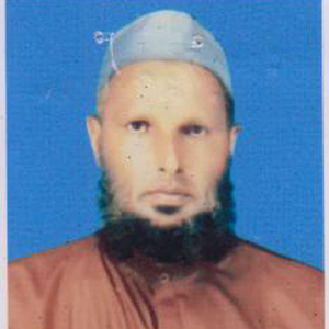 মোঃ সায়ীদুল হক